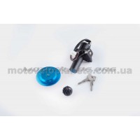 Замок зажигания (комплект)   Yamaha YBR125   (+крышка бака)   KOMATCU, компл.