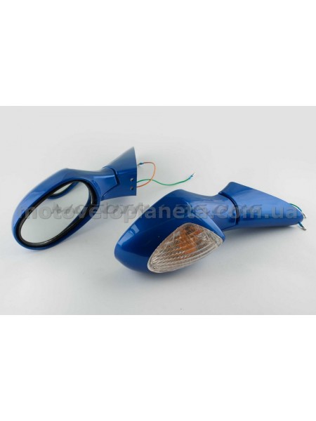 Зеркала Zongshen F1, F50 (синий) KOMATCU, пара Зеркала Zongshen F1, F50 (синий) KOMATCU, пара