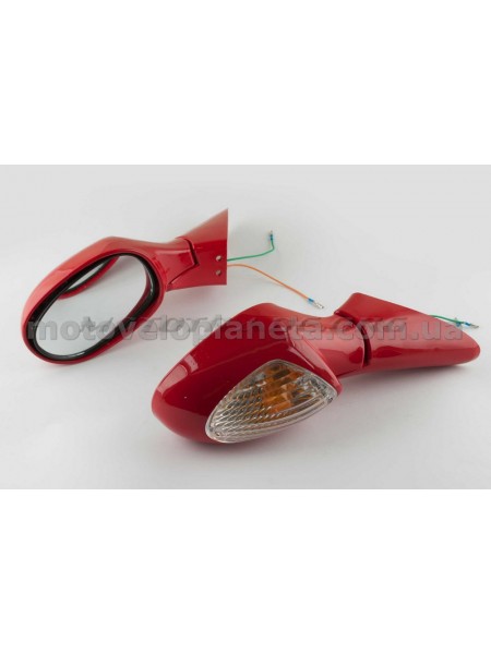 Зеркала Zongshen F1, F50 (красный) KOMATCU, пара Зеркала Zongshen F1, F50 (красный) KOMATCU, пара