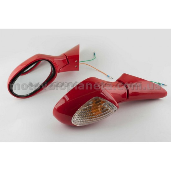 Зеркала   Zongshen F1, F50   (красный)   KOMATCU, пара