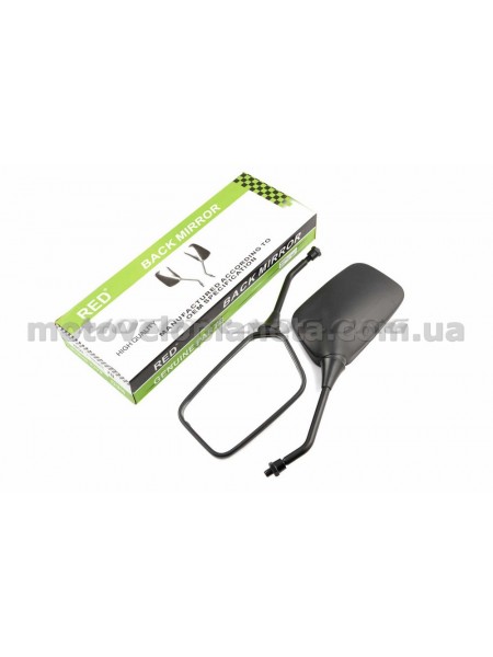 Зеркала   Suzuki AX100   (черные d-8mm, с фиксатором)   RED, пара