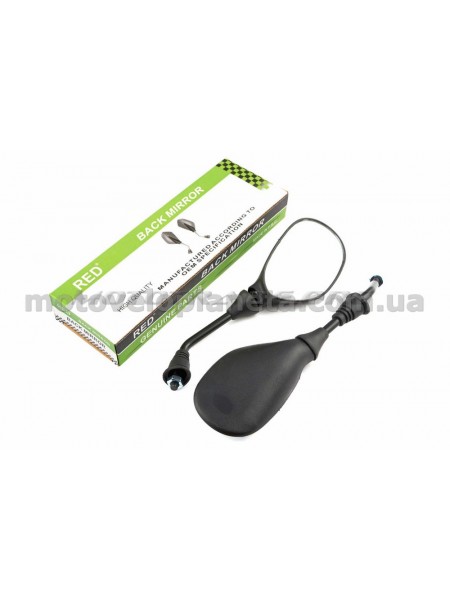 Зеркала   Active   (черные,  d-8mm)   RED, пара