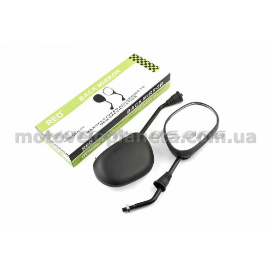 Зеркала   Active   (овальные, черные d-8mm, с фиксатором)   RED, пара