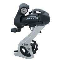 Переключатель скоростей велосипеда задний "SHIMANO ALIVIO" (mod:RD-M410) (#MD) 