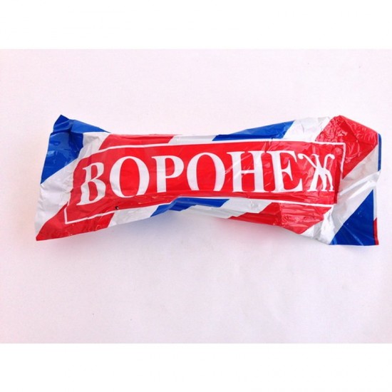 Камера велосипедная 40х622 (28) ВОРОНЕЖ ИНДИЯ (КМ) УКРАИНА 