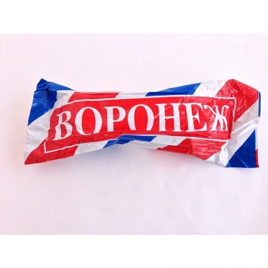 Камера велосипедная 37х533 "САЛЮТ" (Индия) 