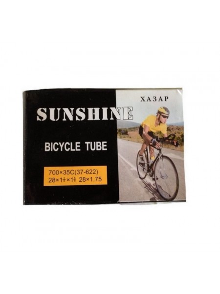 Камера велосипедная 28х1.75 "SUNSHINE" 