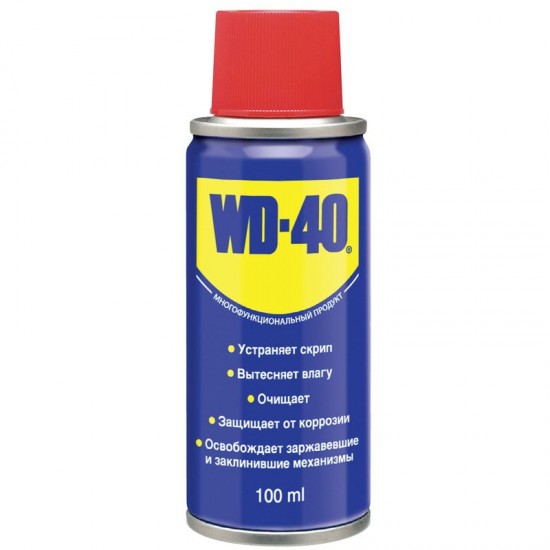 Универсальная проникающая смазка WD-40 100 мл