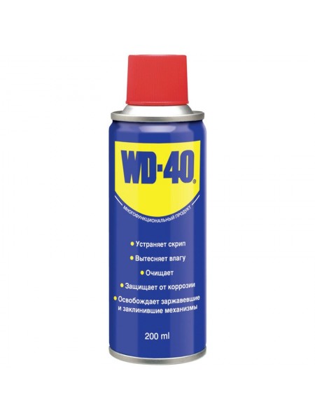 Универсальная проникающая смазка WD-40 200 мл