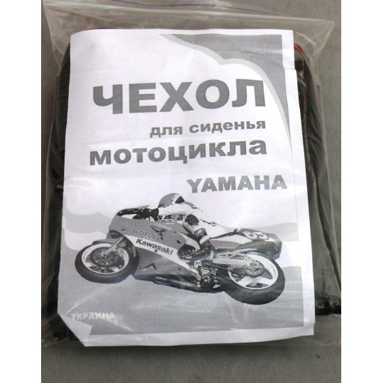 Чехол сидения 3KJ YAMAHA