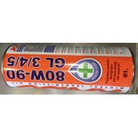 Масло ХАДО 80W90 (трансмиссия) 1л