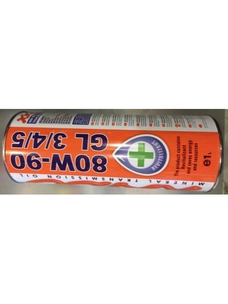 Масло ХАДО 80W90 (трансмиссия) 1л