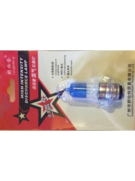 Лампа фары 12V35/35W (1 ус синяя блистер)