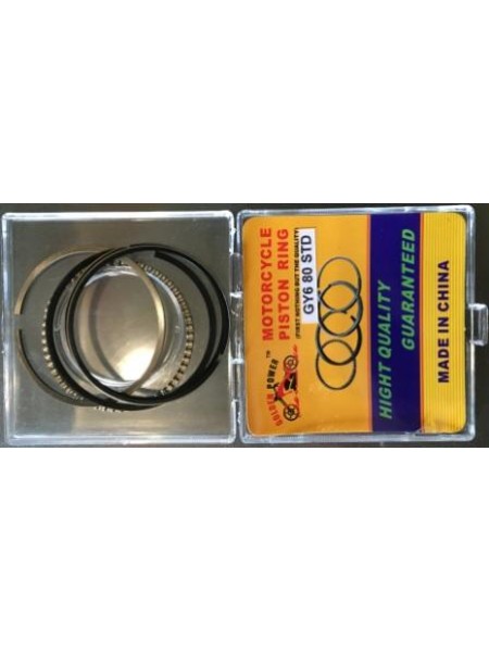 Кольца поршневые GY6-80 DELTA-70 std (качество)