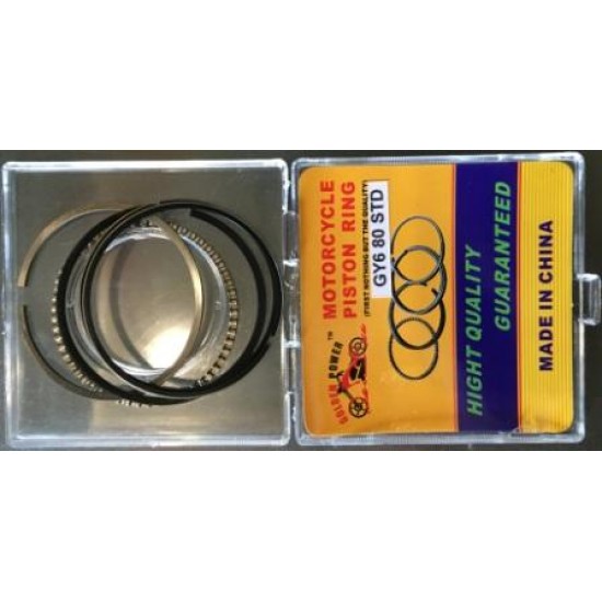 Кольца поршневые GY6-80 DELTA-70 std (качество)