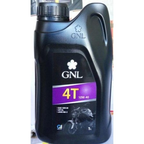 Масло GNL 4т (ящ - 12 шт.)