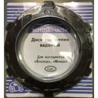 Диски сцепления МИНСК текстолитовые