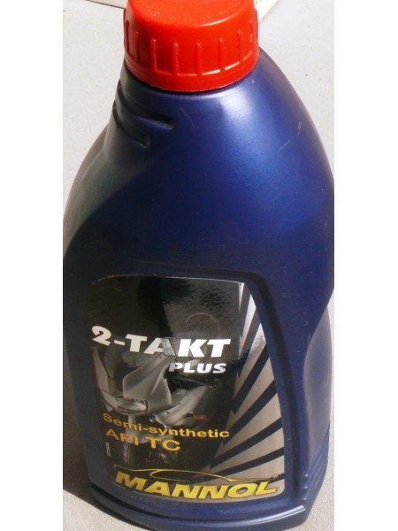 Масло Mannol 2т Plus 1л (ящ - 20 шт.)