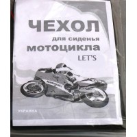 Чехол сидения LET"S