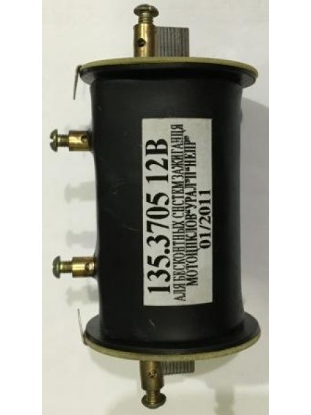 Катушка МТ 12V черная
