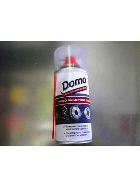 Смазка для цепи DOMO