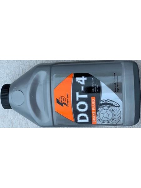 Тормозная жидкость Auto HIT Dot-4 0,5 L