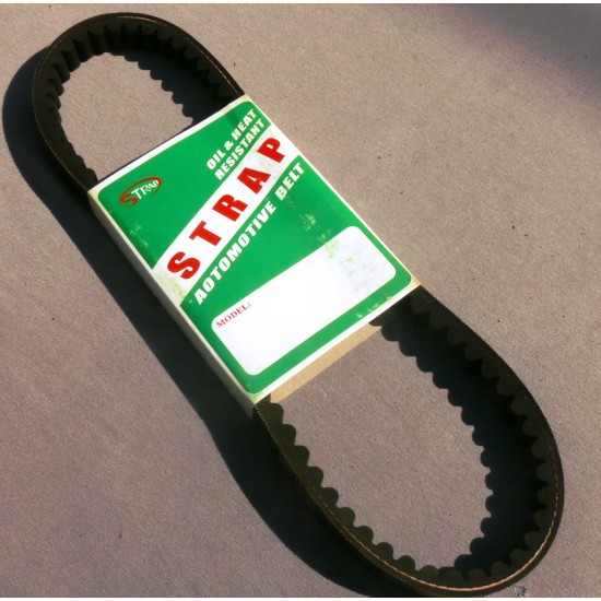 Ремень 650*16
