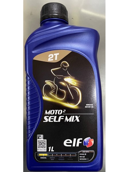 Масло ELF-2T ( SELF MIX ) 1л (ящ - 12шт)