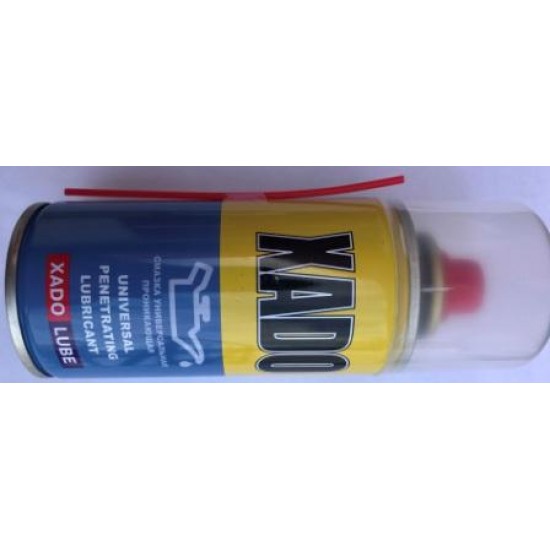 Смазка ХАДО (WD-40) универсальная проникающая 150мл