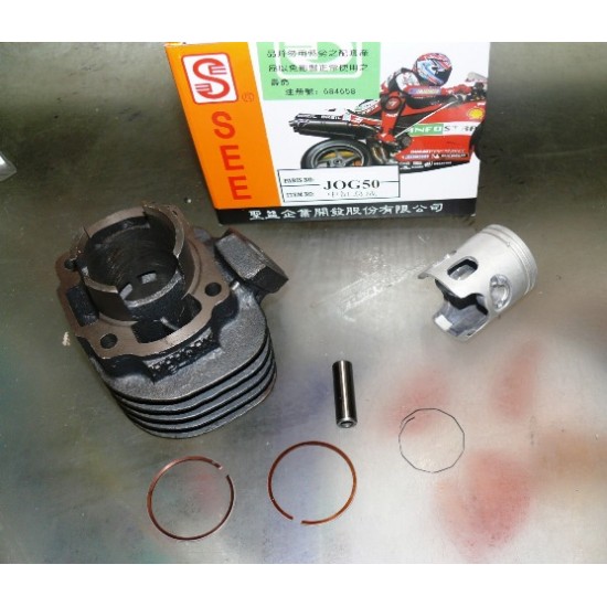 Цилиндропоршневая группа JOG-50 SEE Ǿ40