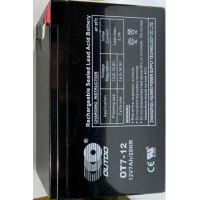 АКБ 12V7A электро-велосипед 150x95x65