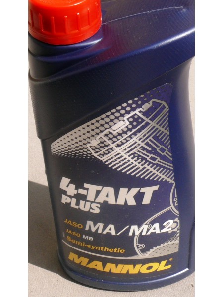 Масло Mannol 4т Plus 10w-40 1л (ящ - 20 шт.)