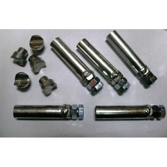 Распорка МТ (5шт.)-1 ком.